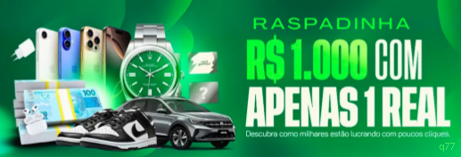 Ganhe prêmios incríveis na q77
